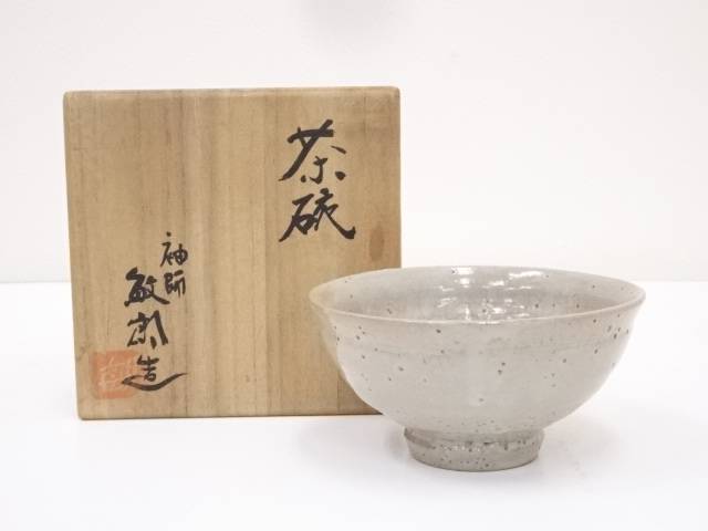 【中古】【タイムセール55%オフ】【茶道具】袖師焼　敏郎造　茶碗【送料無料】茶道 抹茶 おしゃれ 抹茶茶碗 抹茶碗 和食器 レトロ 茶器 骨董 茶わん 茶会 茶の湯 jtot