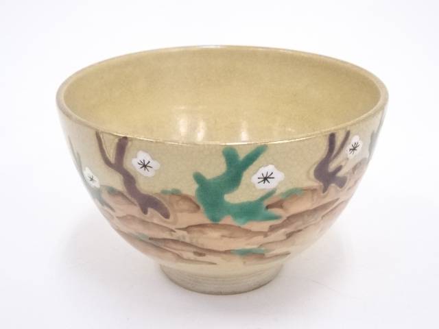 楽天市場】抹茶 茶碗 香泉の通販 楽天市場】抹茶 茶碗 香泉の通販