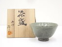【中古】【茶道具】丹波焼 市野省三造 茶碗(共箱)【送料無料】茶道 抹茶 おしゃれ 抹茶茶碗 抹茶碗 和食器 レトロ 茶器 骨董 茶わん 茶会 茶の湯