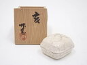 【中古】【ゴールデンウィークセール10%オフ】【香道】加藤竹宝造 「亥」香合 共箱【送料無料】茶道具 茶道 香道 香道具 おしゃれ かわいい アンティーク イン...