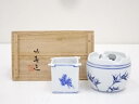 【中古】【タイムセール35%オフ】【陶芸・陶器】京焼 竹春造 青華三友 喫煙器セット 共箱【送料無料】煙草 たばこ おしゃれ 道具 レトロ アンティーク 骨董 ...