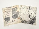 【中古】【書画】錦艸造 色紙2枚セット【送料無料】おしゃれ かわいい 飾る 飾り アート 芸術 インテリア 床の間 リビング 玄関 寝室 和室