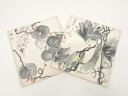 【中古】【書画】錦艸造 色紙2枚セット【送料無料】おしゃれ かわいい 飾る 飾り アート 芸術 インテリア 床の間 リビング 玄関 寝室 和室