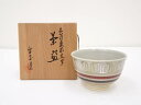 【中古】【ゴールデンウィークセール55%オフ】【茶道具】京焼 宝泉造 色絵象形文字御題丘茶碗(共箱)【送料無料】茶道 抹茶 おしゃれ 抹茶茶碗 抹茶碗 和食器 ...
