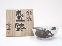【中古】【ゴールデンウィークセール55%オフ】【陶芸・陶器】竜平造 鉄絵盛鉢(共箱)【送料無料】和食器 器 おしゃれ 盛り鉢 和食 大鉢 盛皿 煮物鉢 魚 丼 ...