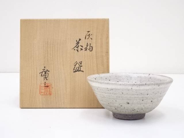 【中古】【タイムセール50 オフ】【茶道具】京焼 市川廣三造 灰釉茶碗（共箱）【送料無料】 中古 茶道 抹茶 茶道具 おしゃれ 抹茶茶碗 抹茶碗 和食器 レトロ 茶器 茶わん 骨董 茶会 茶の湯