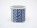 【中古】【茶道具】染付蓋置【送料無料】蓋置き 茶道 道具 茶道具 おしゃれ ふたおき 茶器 抹茶 骨董 お茶 台 茶会 茶席 茶事 茶の湯