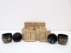 【中古】【タイムセール40%オフ】【茶道具】市川準斎造　春野・秋野蒔絵大棗一双（十三代即中斎書付）（共箱・二重箱）【送料無料】[中古 茶道 茶道具 おしゃれ なつめ 薄茶 弥生 3月 卯月 4月 葉月 8月 神無月 10月 長月 9月 春 夏 秋]