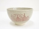 【中古】【茶道具】原平造 貫入釉茶碗【送料無料】茶道 抹茶 おしゃれ 抹茶茶碗 抹茶碗 和食器 レトロ 茶器 骨董 茶わん 茶会 茶の湯