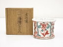 【中古】【ゴールデンウィークセール55%オフ】【茶道具】犬山焼 赤絵蓋置(箱付)【送料無料】蓋置き 茶道 道具 茶道具 おしゃれ ふたおき 茶器 抹茶 骨董 お...