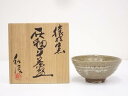 【中古】【タイムセール60%オフ】【茶道具】猿投窯 近藤隆司造 灰釉平茶碗(共箱)【送料無料】茶道 抹茶 おしゃれ 抹茶茶碗 抹茶碗 和食器 レトロ 茶器 骨董...