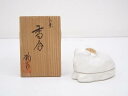 【中古】【香道】京焼 橘吉造 白未香合(共箱)【送料無料】茶道具 茶道 香道 香道具 おしゃれ かわいい アンティーク インテリア 骨董 茶器 お香入れ