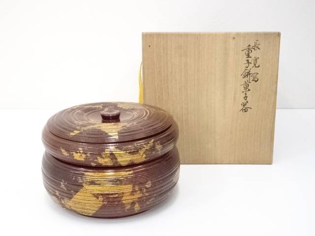 【中古】【漆器】長寛写重子餅菓子器（共箱）【送料無料】[中古 茶器 おしゃれ かわいい 和菓子 アンティーク レトロ お茶 骨董 収納 来客 茶道 茶道具 ksk]