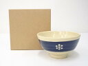 【中古】【茶道具】京焼 亀禄窯造 茶碗【送料無料】茶道 抹茶 おしゃれ 抹茶茶碗 抹茶碗 和食器 レトロ 茶器 骨董 茶わん 茶会 茶の湯