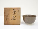 【中古】【ゴールデンウィークセール55%オフ】【茶道具】京焼 陶寿造 均窯茶碗(共箱)【送料無料】茶道 抹茶 おしゃれ 抹茶茶碗 抹茶碗 和食器 レトロ 茶器 ...