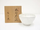 【中古】【茶道具】根生窯造 粉引茶碗(共箱)【送料無料】茶道 抹茶 おしゃれ 抹茶茶碗 抹茶碗 和食器 レトロ 茶器 骨董 茶わん 茶会 茶の湯 8月 10月 夏 秋