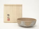 【中古】【ゴールデンウィークセール35%オフ】【陶芸・陶器】加藤敬造 焼締器(共箱)【送料無料】焼き締め 焼締め おしゃれ やきしめ 焼き物 丈夫 頑丈 締焼き...