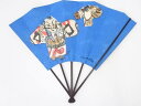 【中古】【ゴールデンウィークセール40%オフ】【茶道具】中川一政 「凧」 印刷飾扇子【送料無料】茶道 茶道具 おしゃれ かわいい 普段使い 茶扇子 茶器 茶の湯...