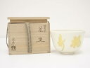 【中古】【ゴールデンウィークセール55%オフ】【茶道具】京焼 相模竜泉造 福寿字茶碗(共箱)【送料無料】茶道 抹茶 おしゃれ 抹茶茶碗 抹茶碗 和食器 レトロ ...