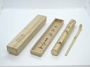 【中古】【茶道具】竹茶杓(銘:花筏)(大徳寺 小林太玄書付)(共箱)【送料無料】茶道 茶道具 おしゃれ 抹茶 茶しゃく 茶匙 茶さじ 茶器 道具 骨董 お茶 茶...