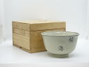 【中古】【ゴールデンウィークセール10%オフ】【茶道具】玉峰造 安南茶碗(保護箱)【送料無料】茶道 抹茶 おしゃれ 抹茶茶碗 抹茶碗 和食器 レトロ 茶器 骨董...