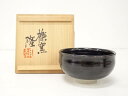 【中古】【スーパーSALE55%オフ】【茶道具】作家物 黒釉茶碗(共箱)【送料無料】茶道 抹茶 おしゃれ 抹茶茶碗 抹茶碗 和食器 レトロ 茶器 骨董 茶わん ...