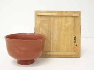 【中古】【茶道具】佐渡無明異焼 細野玉堂造 朱泥茶碗(共箱)【送料無料】茶道 抹茶 おしゃれ 抹茶茶碗 抹茶碗 和食器 レトロ 茶器 骨董 茶わん 茶会 茶の湯 佐渡無名異焼