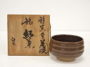 【中古】【茶道具】加藤皇造 鉄窯変茶碗(銘:紅葉)(共箱)【送料無料】茶道 抹茶 おしゃれ 抹茶茶碗 抹茶碗 和食器 レトロ 茶器 骨董 茶わん 茶会 茶の湯 10月 秋