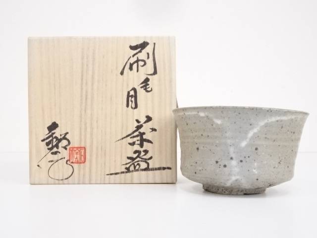 【中古】【茶道具】水野銘一造　刷毛目茶碗（共箱）【送料無料】茶道 抹茶 おしゃれ 抹茶茶碗 抹茶碗 和食器 レトロ 茶器 骨董 茶わん 茶会 茶の湯 7月 夏