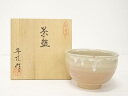 【中古】【ゴールデンウィークセール55%オフ】【茶道具】丹風造 茶碗(共箱)【送料無料】茶道 抹茶 おしゃれ 抹茶茶碗 抹茶碗 和食器 レトロ 茶器 骨董 茶わ...