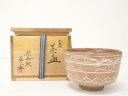 【中古】【ゴールデンウィークセール55%オフ】【茶道具】紀州焼 葵窯造 三島茶碗(共箱)【送料無料】茶道 抹茶 おしゃれ 抹茶茶碗 抹茶碗 和食器 レトロ 茶器...