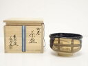 【中古】【ゴールデンウィークセール55%オフ】【茶道具】紀州焼 葵窯造 町屋茶碗(共箱)【送料無料】茶道 抹茶 おしゃれ 抹茶茶碗 抹茶碗 和食器 レトロ 茶器...