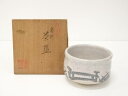 【中古】【ゴールデンウィークセール55%オフ】【茶道具】作家物 志野茶碗(共箱)【送料無料】茶道 抹茶 おしゃれ 抹茶茶碗 抹茶碗 和食器 レトロ 茶器 骨董 ...