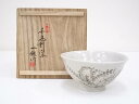 【中古】【ゴールデンウィークセール55%オフ】【茶道具】一雅造 鉄絵秋草茶碗(共箱)【送料無料】茶道 抹茶 おしゃれ 抹茶茶碗 抹茶碗 和食器 レトロ 茶器 骨...