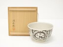 【中古】【茶道具】京焼 森里陶楽造 鉄絵暦手茶碗(共箱)【送料無料】茶道 抹茶 おしゃれ 抹茶茶碗 抹茶碗 和食器 レトロ 茶器 骨董 茶わん 茶会 茶の湯 1...