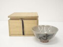 【中古】【茶道具】作家物 鉄絵茶碗(保護箱)【送料無料】茶道 抹茶 おしゃれ 抹茶茶碗 抹茶碗 和食器 レトロ 茶器 骨董 茶わん 茶会 茶の湯