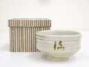 【中古】【茶道具】作家物 御所丸茶碗【送料無料】茶道 抹茶 おしゃれ 抹茶茶碗 抹茶碗 和食器 レトロ 茶器 骨董 茶わん 茶会 茶の湯 1月 冬