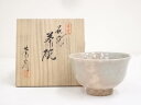 【中古】【茶道具】萩焼 渡辺栄泉造 茶碗(共箱)【送料無料】茶道 抹茶 おしゃれ 抹茶茶碗 抹茶碗 和食器 レトロ 茶器 骨董 茶わん 茶会 茶の湯
