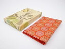 【中古】【茶道具】帛紗挟み【送料無料】茶道 茶道具 おしゃれ かわいい 道具 茶器 服紗 ふくさ 帛紗ばさみ 茶会 茶の湯 茶席 点茶