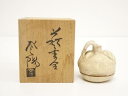 【中古】【香道】萩焼 玉村登陽造 蜜柑香合(共箱)【送料無料】茶道具 茶道 香道 香道具 おしゃれ かわいい アンティーク インテリア 骨董 茶器 お香入れ 1...