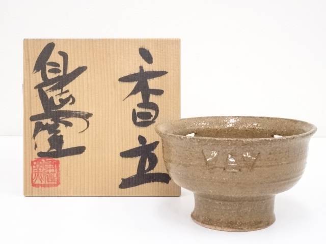 楽天お茶道具・着物のネットショップ圭【中古】【香道】身延窯造　香立（共箱）【送料無料】[中古 香立て お香立て 香道 香道具 おしゃれ かわいい 和風 インテリア 骨董 芳香 リラックス kdot]