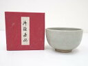 【中古】【茶道具】作家物 灰釉茶碗【送料無料】茶道 抹茶 おしゃれ 抹茶茶碗 抹茶碗 和食器 レトロ 茶器 骨董 茶わん 茶会 茶の湯