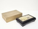 【中古】【タイムセール55%オフ】【金属】幸正造 彫金花彫切手盆(保護箱)【送料無料】和食器 食器 金属製品 おしゃれ 骨董 トレイ トレー レトロ アンティー...