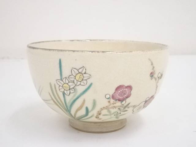 【中古】【タイムセール10%オフ】【茶道具】京焼　色絵草花文茶碗【送料無料】茶道 抹茶 おしゃれ 抹茶茶碗 抹茶碗 和食器 レトロ 茶器 骨董 茶わん 茶会 茶の湯