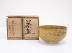 【中古】【茶道具】砥部焼　佐川巌造　結晶釉茶碗（共箱）【送料無料】[中古 茶道 抹茶 茶道具 おしゃれ 抹茶茶碗 抹茶碗 和食器 レトロ 茶器 茶わん 骨董 茶会 茶の湯]