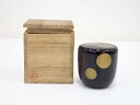 A 茶こぼし 茶乾漆（内黒） 1500979