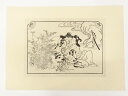 【中古】【ゴールデンウィークセール60%オフ】【書画】菱川師宣 秋野嬉戯 手摺浮世絵木版画【送料無料】絵画 書 おしゃれ 木製 アート 芸術 年中掛け インテリ...