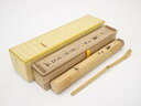 【中古】【ゴールデンウィークセール60%オフ】【茶道具】竹茶杓(銘:清風)(大徳寺 細合喝堂書付)(共箱)【送料無料】茶道 茶道具 おしゃれ 抹茶 茶しゃく 茶...