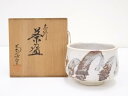 【中古】【茶道具】菊泉窯造 志野茶碗(共箱)【送料無料】茶道 抹茶 おしゃれ 抹茶茶碗 抹茶碗 和食器 レトロ 茶器 骨董 茶わん 茶会 茶の湯