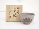【中古】【ゴールデンウィークセール60%オフ】【茶道具】寺田美山造 灰志野御題森茶碗(共箱)【送料無料】茶道 抹茶 おしゃれ 抹茶茶碗 抹茶碗 和食器 レトロ ...